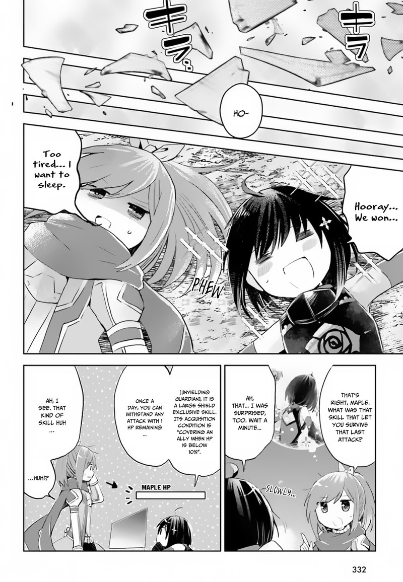 Itai No Wa Iya Na No De Bougyoryoku Ni Kyokufuri Shitai To Omoimasu Chapter 12b Page 17