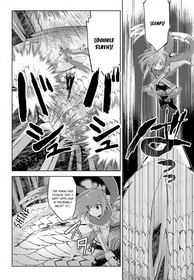 Itai No Wa Iya Na No De Bougyoryoku Ni Kyokufuri Shitai To Omoimasu Chapter 12b Page 2