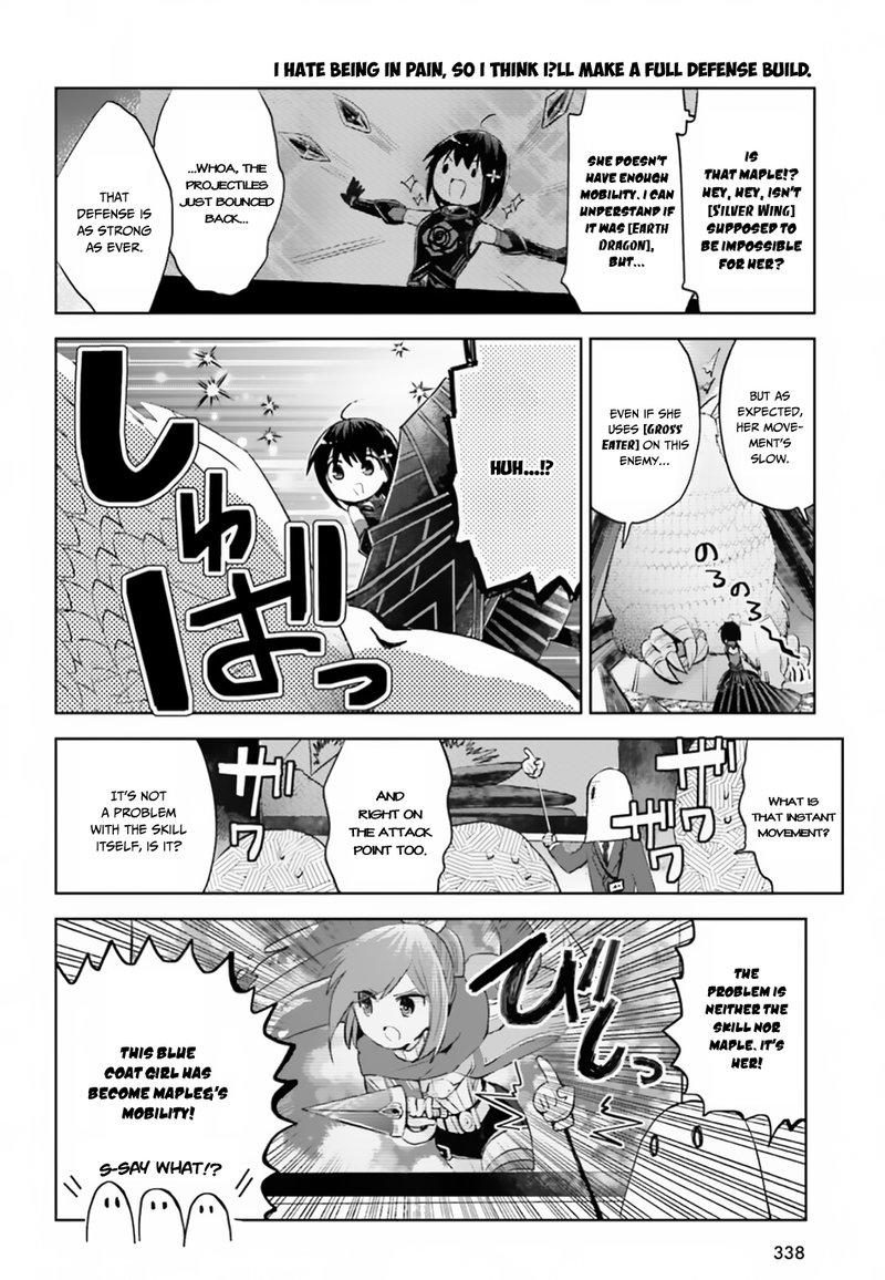 Itai No Wa Iya Na No De Bougyoryoku Ni Kyokufuri Shitai To Omoimasu Chapter 12b Page 23