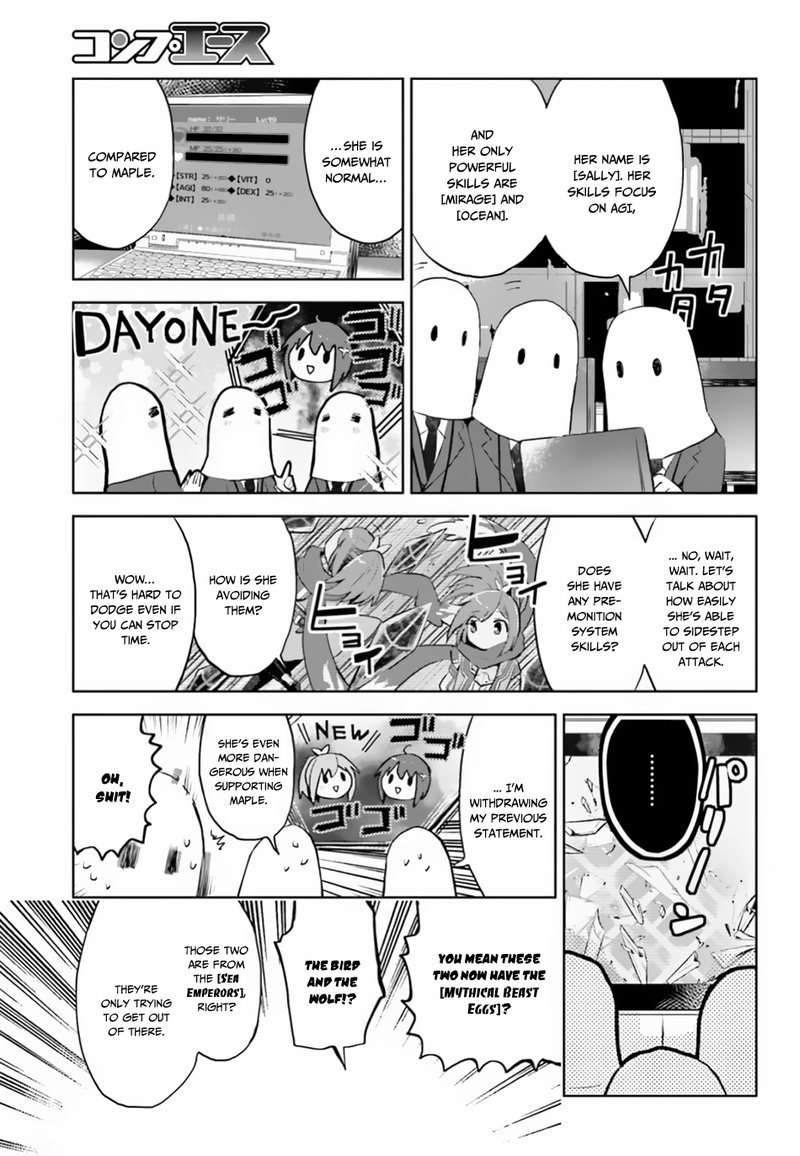 Itai No Wa Iya Na No De Bougyoryoku Ni Kyokufuri Shitai To Omoimasu Chapter 12b Page 24