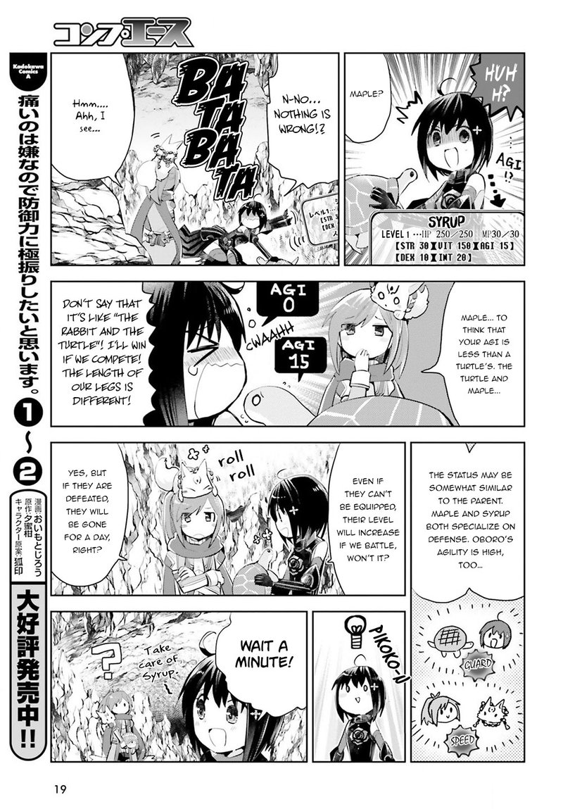 Itai No Wa Iya Na No De Bougyoryoku Ni Kyokufuri Shitai To Omoimasu Chapter 13 Page 11