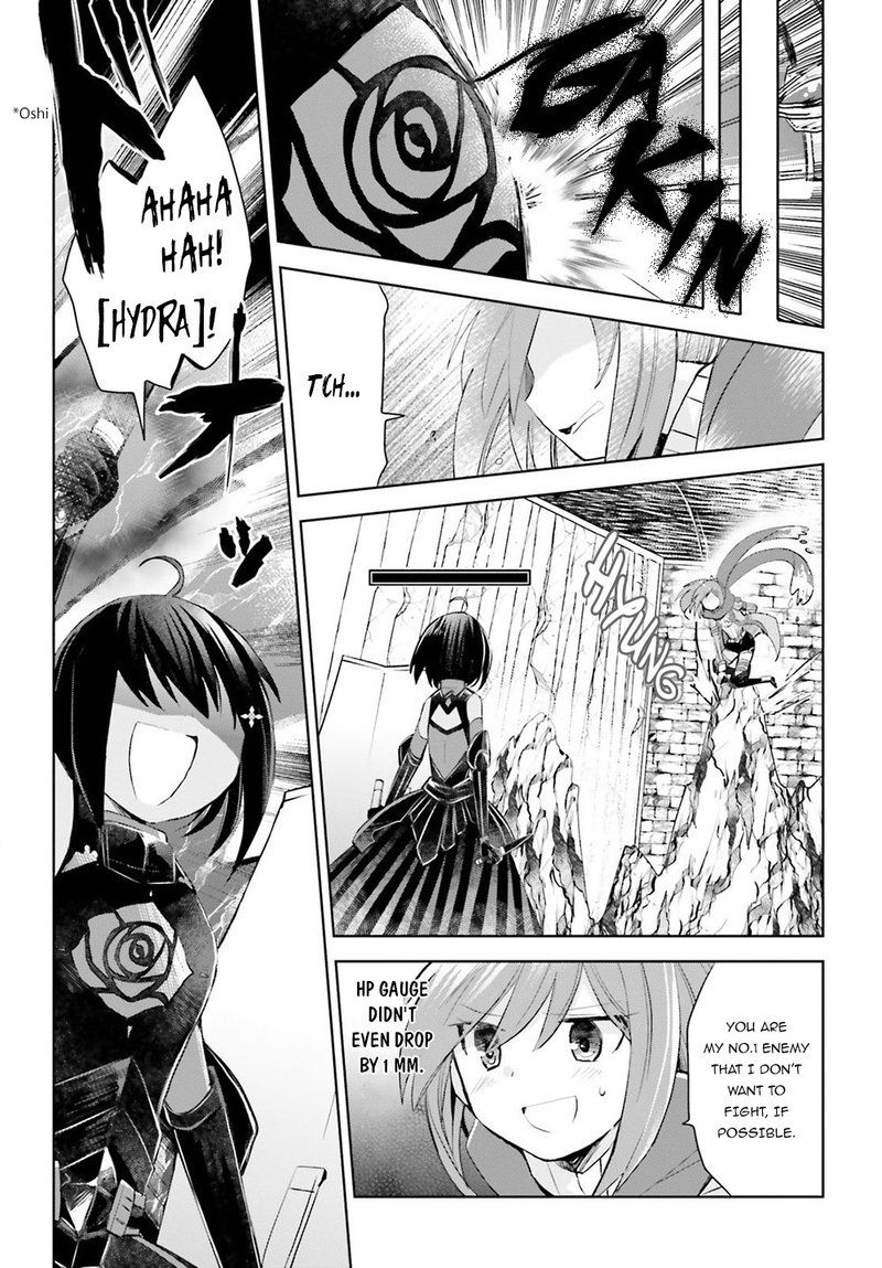 Itai No Wa Iya Na No De Bougyoryoku Ni Kyokufuri Shitai To Omoimasu Chapter 13 Page 23