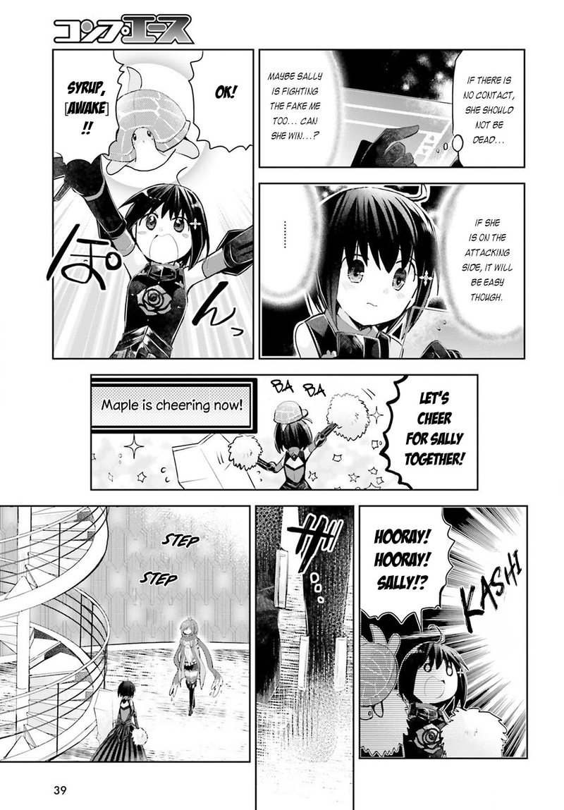 Itai No Wa Iya Na No De Bougyoryoku Ni Kyokufuri Shitai To Omoimasu Chapter 13 Page 31