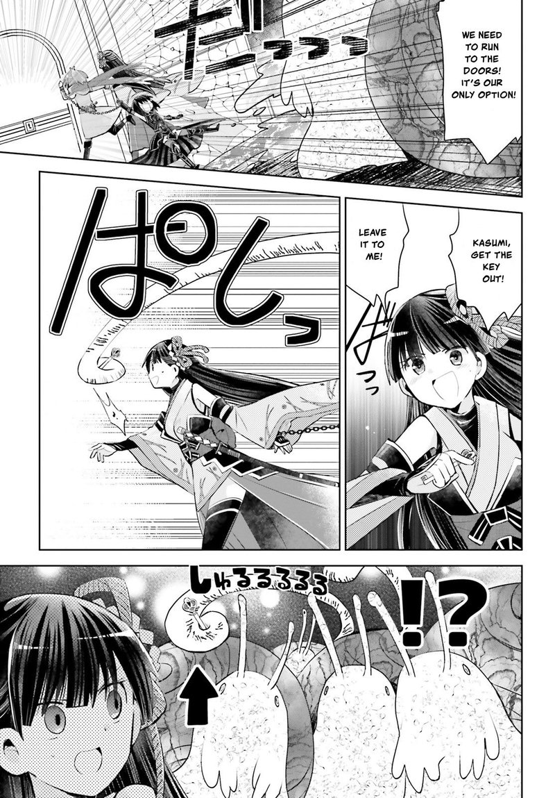 Itai No Wa Iya Na No De Bougyoryoku Ni Kyokufuri Shitai To Omoimasu Chapter 15 Page 17
