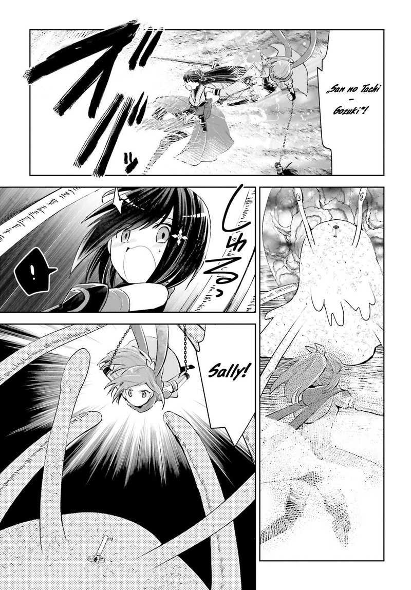 Itai No Wa Iya Na No De Bougyoryoku Ni Kyokufuri Shitai To Omoimasu Chapter 15 Page 21