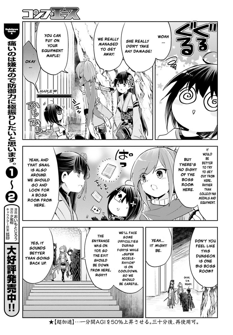 Itai No Wa Iya Na No De Bougyoryoku Ni Kyokufuri Shitai To Omoimasu Chapter 15 Page 5