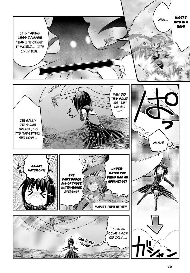 Itai No Wa Iya Na No De Bougyoryoku Ni Kyokufuri Shitai To Omoimasu Chapter 16 Page 15