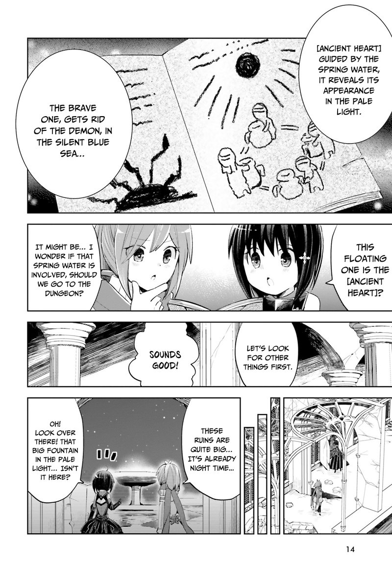Itai No Wa Iya Na No De Bougyoryoku Ni Kyokufuri Shitai To Omoimasu Chapter 16 Page 4