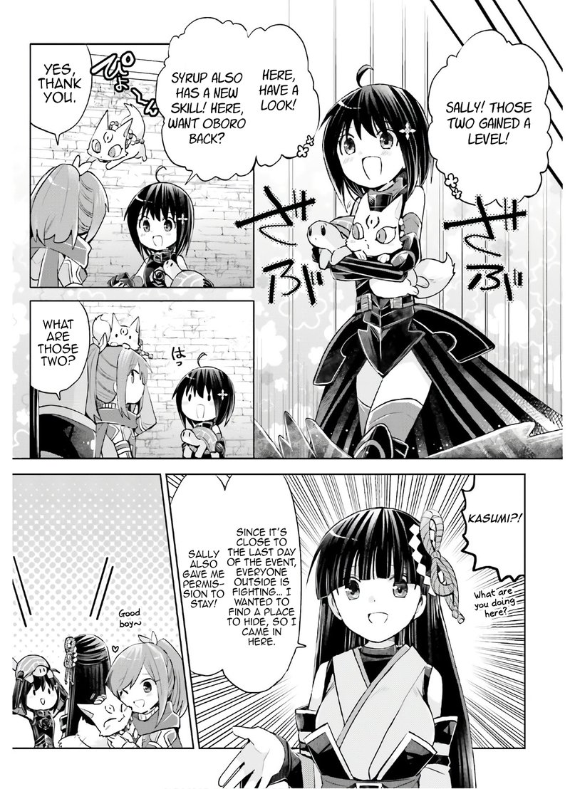 Itai No Wa Iya Na No De Bougyoryoku Ni Kyokufuri Shitai To Omoimasu Chapter 17 Page 12