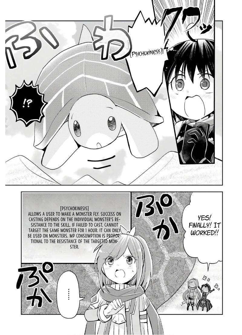 Itai No Wa Iya Na No De Bougyoryoku Ni Kyokufuri Shitai To Omoimasu Chapter 17 Page 26