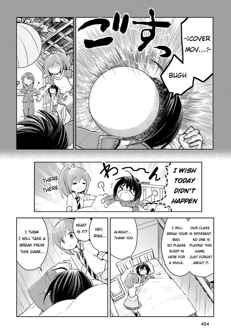 Itai No Wa Iya Na No De Bougyoryoku Ni Kyokufuri Shitai To Omoimasu Chapter 18 Page 10