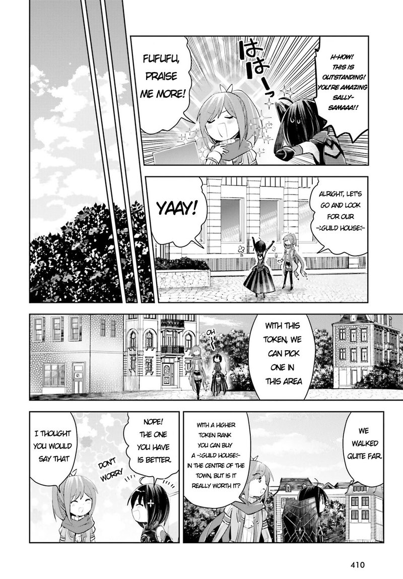 Itai No Wa Iya Na No De Bougyoryoku Ni Kyokufuri Shitai To Omoimasu Chapter 18 Page 16
