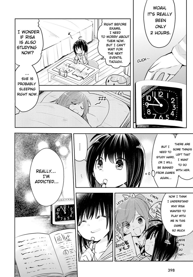 Itai No Wa Iya Na No De Bougyoryoku Ni Kyokufuri Shitai To Omoimasu Chapter 18 Page 4
