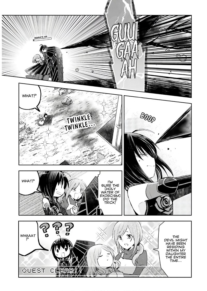 Itai No Wa Iya Na No De Bougyoryoku Ni Kyokufuri Shitai To Omoimasu Chapter 19 Page 19