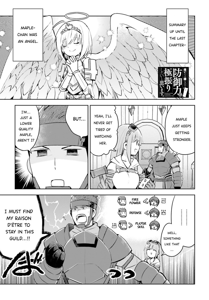 Itai No Wa Iya Na No De Bougyoryoku Ni Kyokufuri Shitai To Omoimasu Chapter 20 Page 1