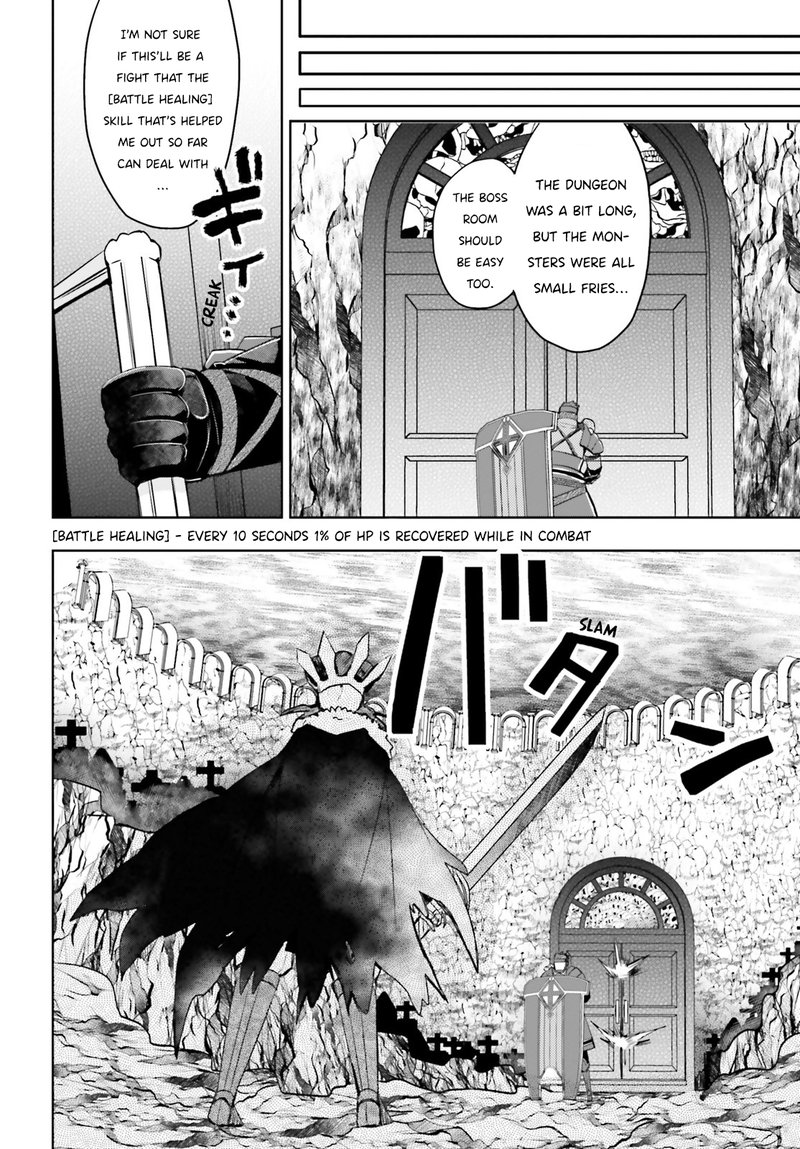 Itai No Wa Iya Na No De Bougyoryoku Ni Kyokufuri Shitai To Omoimasu Chapter 20 Page 10