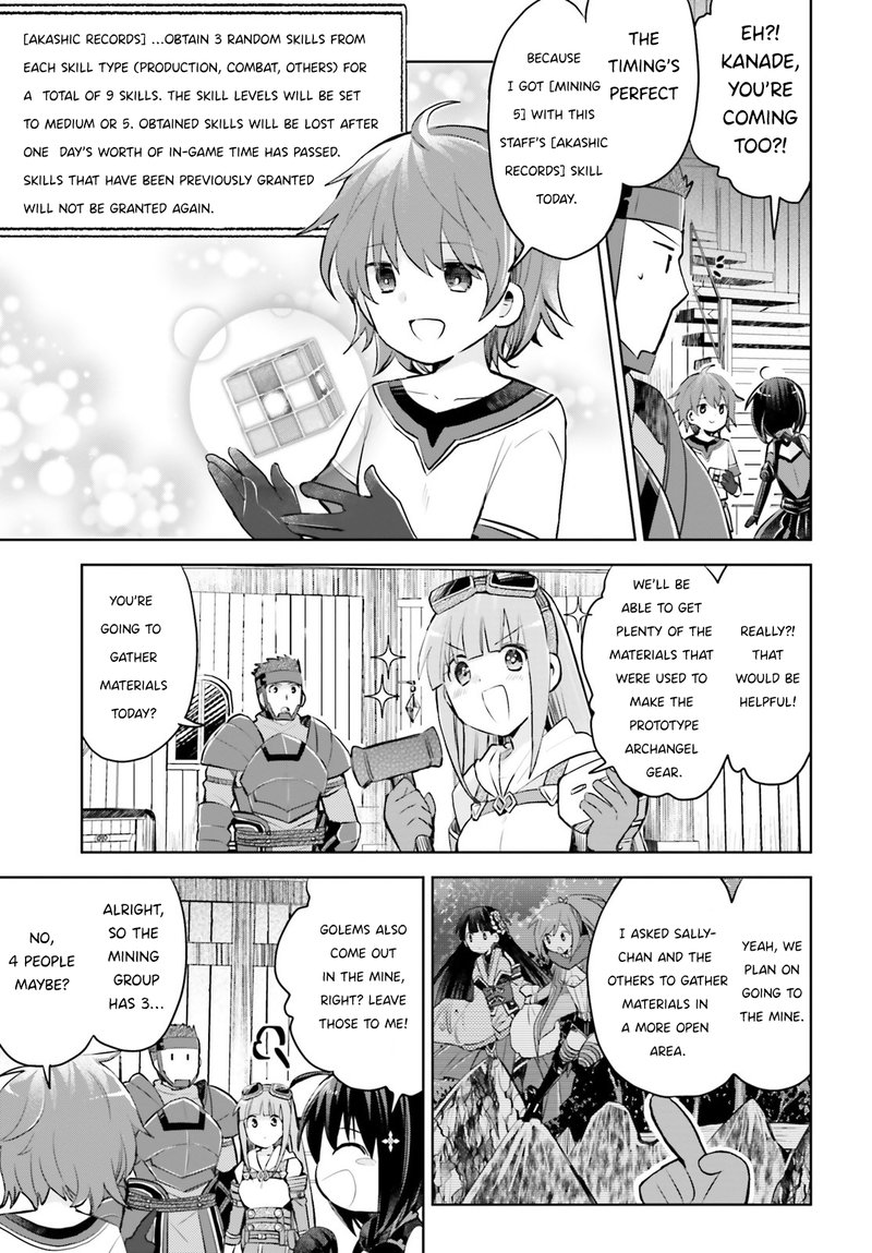 Itai No Wa Iya Na No De Bougyoryoku Ni Kyokufuri Shitai To Omoimasu Chapter 20 Page 3