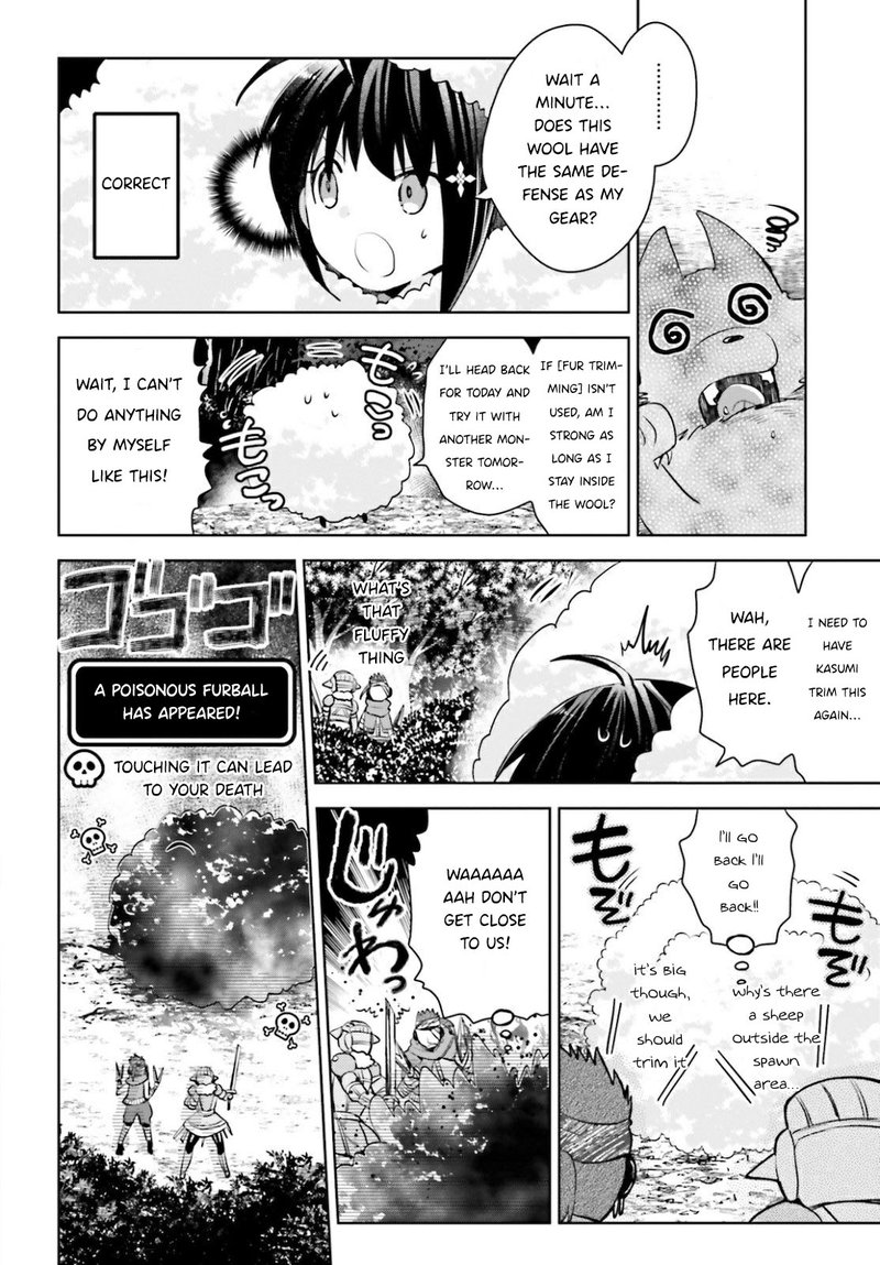 Itai No Wa Iya Na No De Bougyoryoku Ni Kyokufuri Shitai To Omoimasu Chapter 21 Page 12