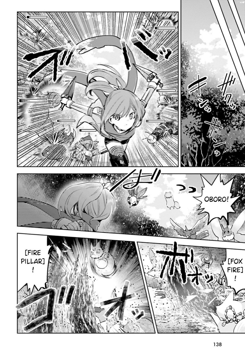 Itai No Wa Iya Na No De Bougyoryoku Ni Kyokufuri Shitai To Omoimasu Chapter 21 Page 4