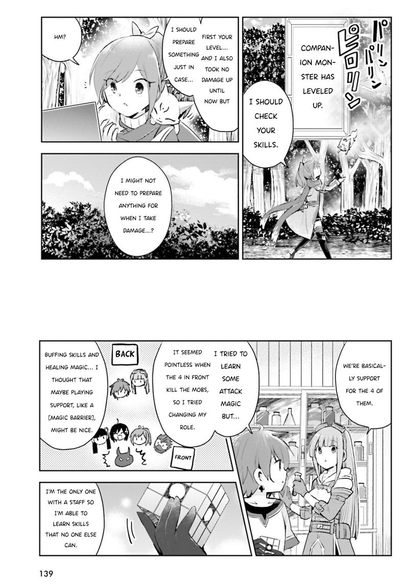 Itai No Wa Iya Na No De Bougyoryoku Ni Kyokufuri Shitai To Omoimasu Chapter 21 Page 5