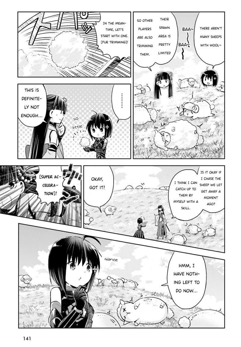 Itai No Wa Iya Na No De Bougyoryoku Ni Kyokufuri Shitai To Omoimasu Chapter 21 Page 7