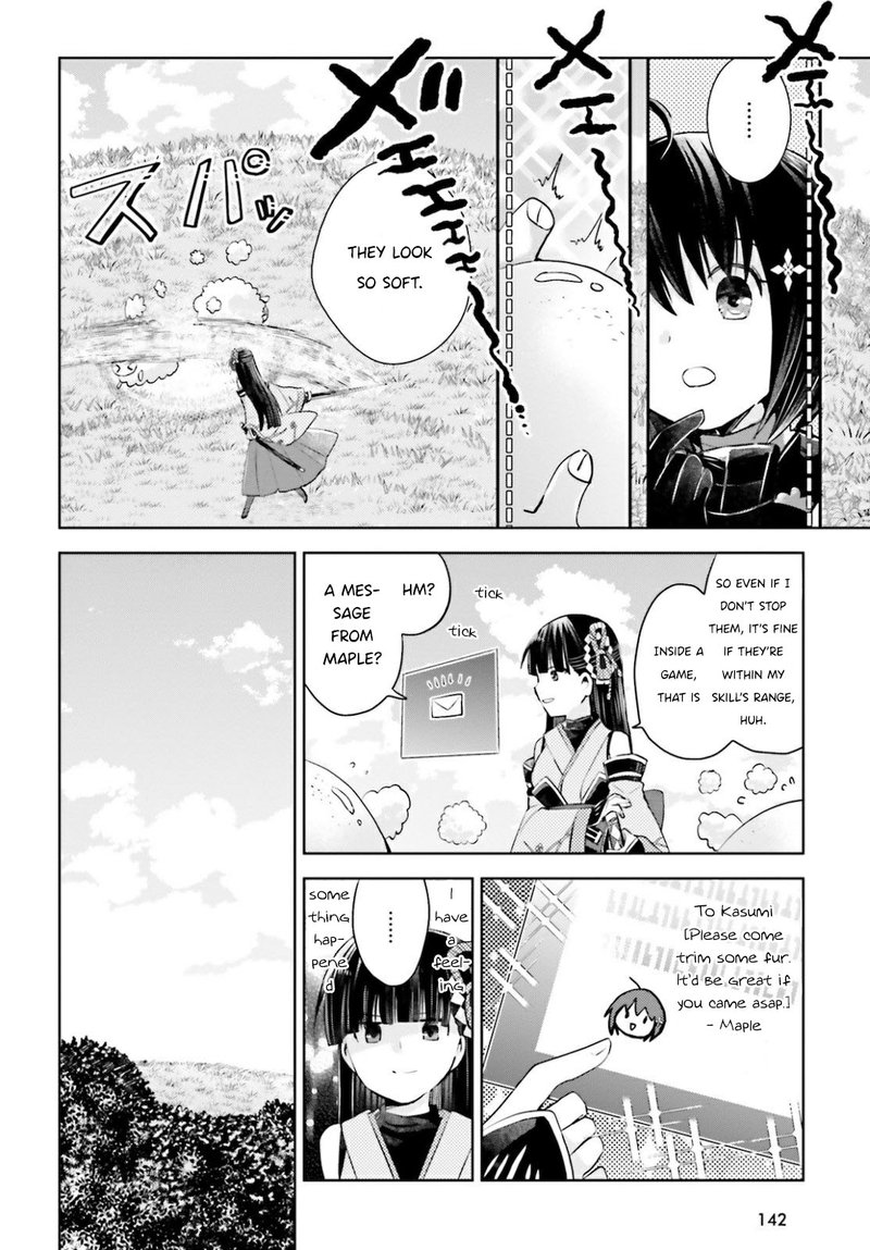 Itai No Wa Iya Na No De Bougyoryoku Ni Kyokufuri Shitai To Omoimasu Chapter 21 Page 8