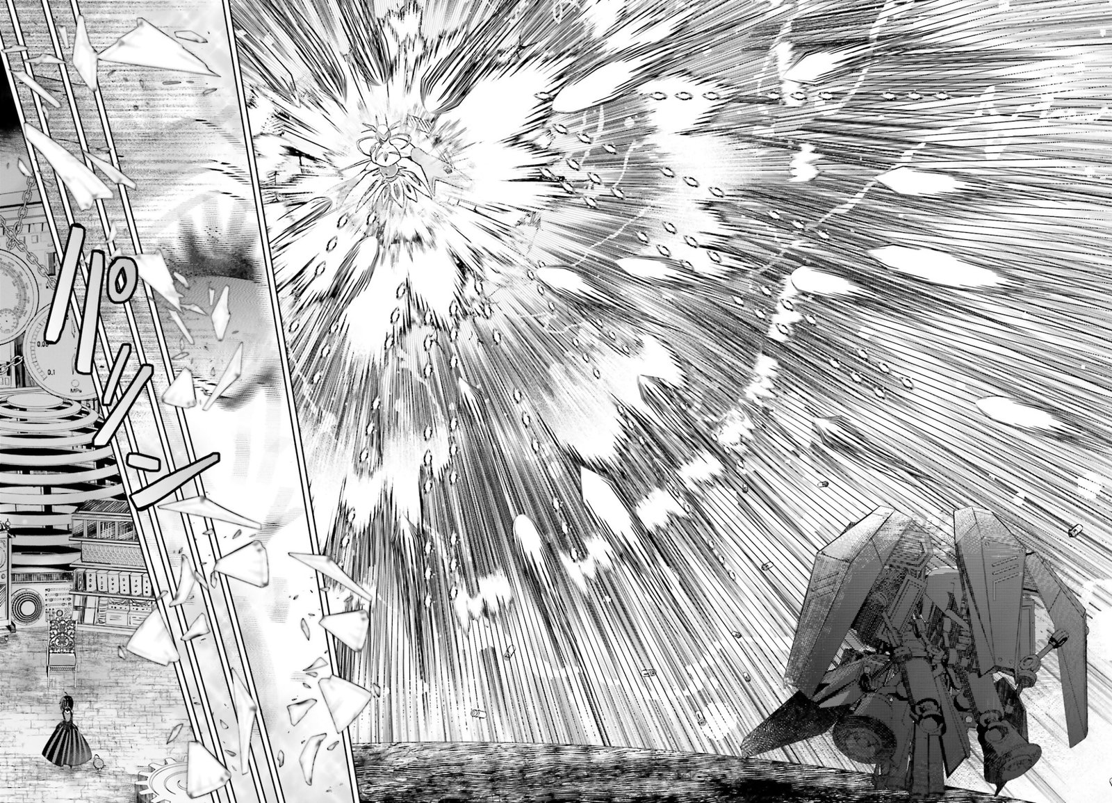 Itai No Wa Iya Na No De Bougyoryoku Ni Kyokufuri Shitai To Omoimasu Chapter 26 Page 34