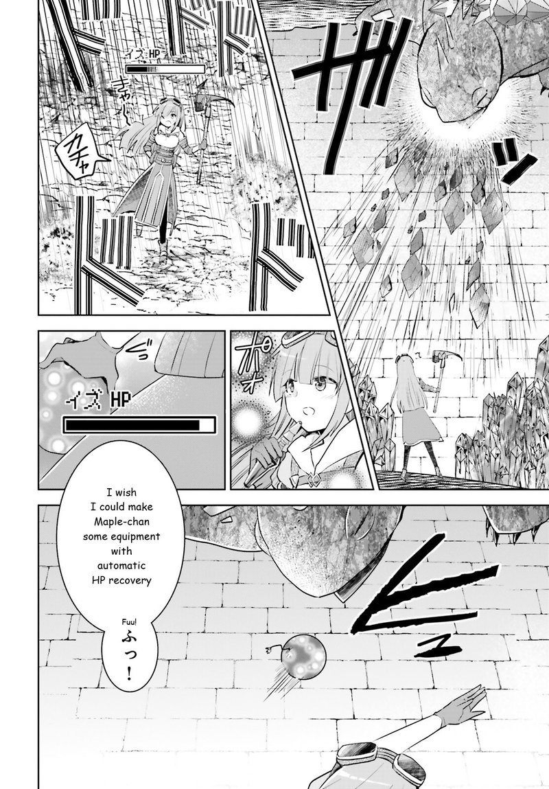 Itai No Wa Iya Na No De Bougyoryoku Ni Kyokufuri Shitai To Omoimasu Chapter 27 Page 14