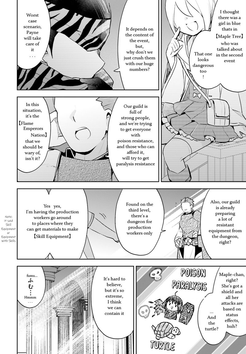 Itai No Wa Iya Na No De Bougyoryoku Ni Kyokufuri Shitai To Omoimasu Chapter 27 Page 2