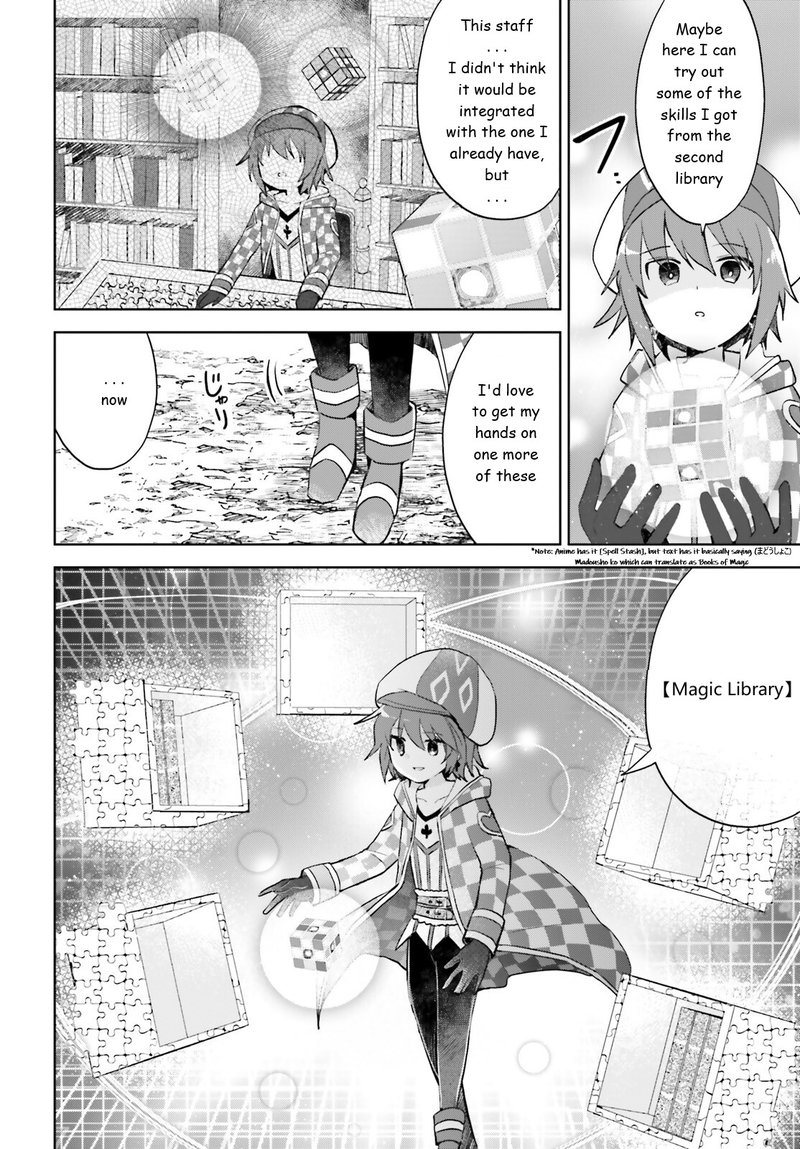 Itai No Wa Iya Na No De Bougyoryoku Ni Kyokufuri Shitai To Omoimasu Chapter 27 Page 4