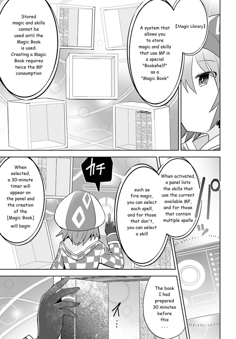 Itai No Wa Iya Na No De Bougyoryoku Ni Kyokufuri Shitai To Omoimasu Chapter 27 Page 5