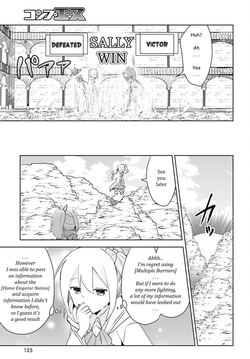 Itai No Wa Iya Na No De Bougyoryoku Ni Kyokufuri Shitai To Omoimasu Chapter 29 Page 11