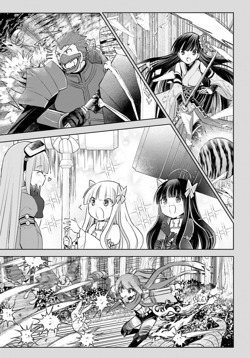 Itai No Wa Iya Na No De Bougyoryoku Ni Kyokufuri Shitai To Omoimasu Chapter 29 Page 19