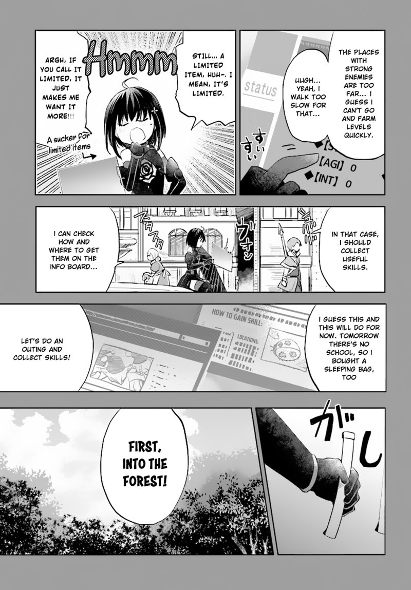 Itai No Wa Iya Na No De Bougyoryoku Ni Kyokufuri Shitai To Omoimasu Chapter 3 Page 5