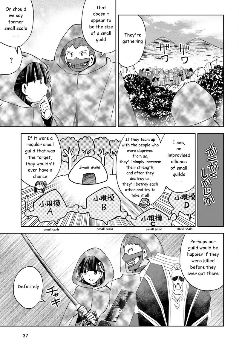 Itai No Wa Iya Na No De Bougyoryoku Ni Kyokufuri Shitai To Omoimasu Chapter 32 Page 10