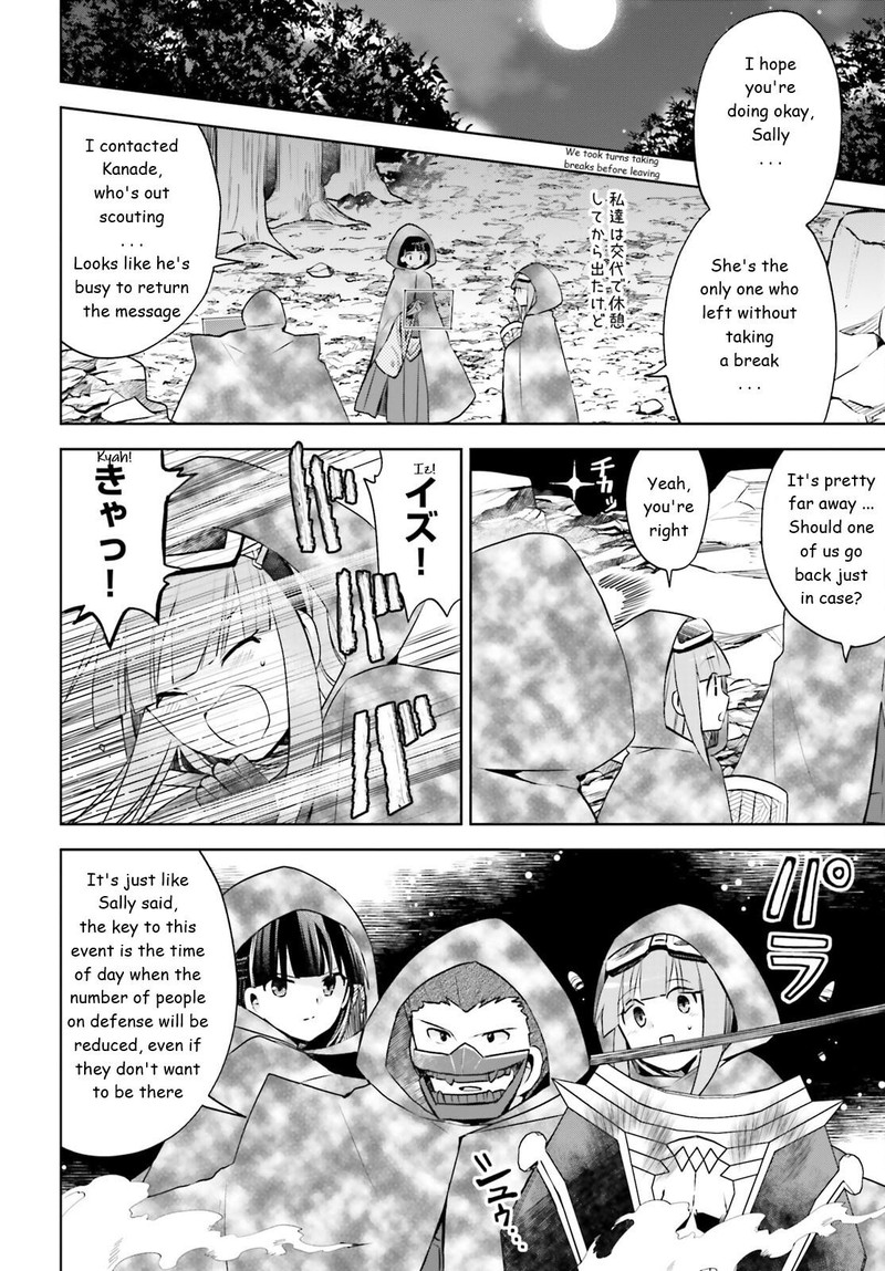 Itai No Wa Iya Na No De Bougyoryoku Ni Kyokufuri Shitai To Omoimasu Chapter 33 Page 8