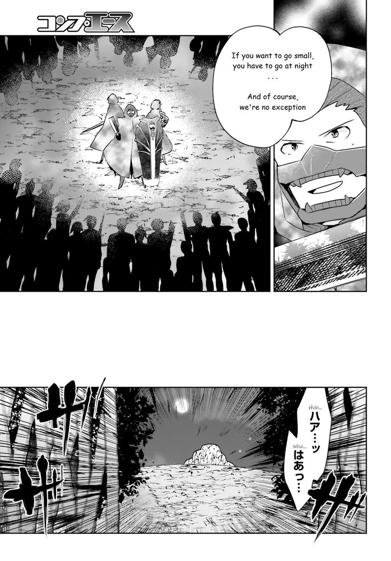 Itai No Wa Iya Na No De Bougyoryoku Ni Kyokufuri Shitai To Omoimasu Chapter 33 Page 9