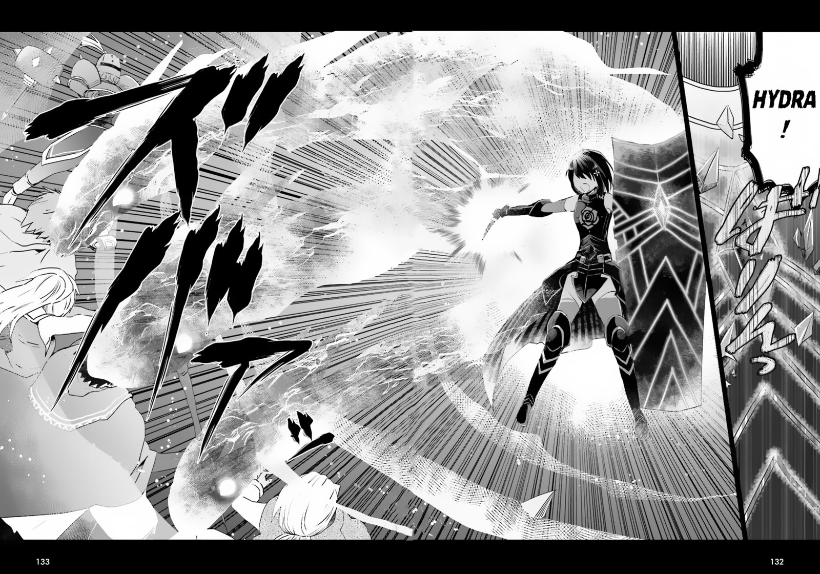 Itai No Wa Iya Na No De Bougyoryoku Ni Kyokufuri Shitai To Omoimasu Chapter 4 Page 4