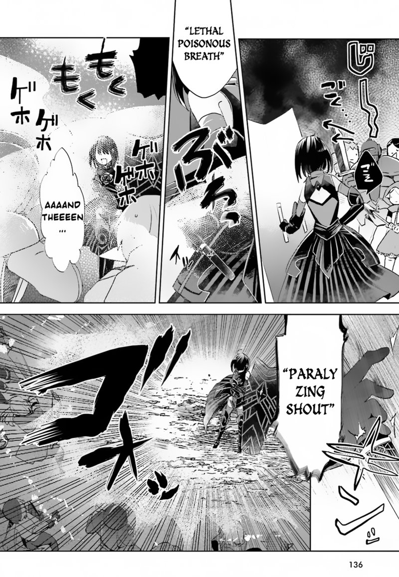 Itai No Wa Iya Na No De Bougyoryoku Ni Kyokufuri Shitai To Omoimasu Chapter 4 Page 7