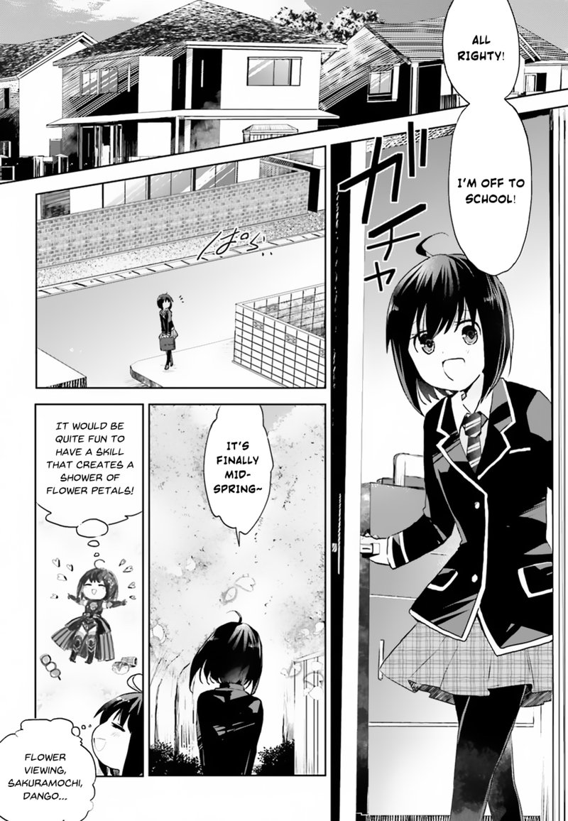 Itai No Wa Iya Na No De Bougyoryoku Ni Kyokufuri Shitai To Omoimasu Chapter 5 Page 2