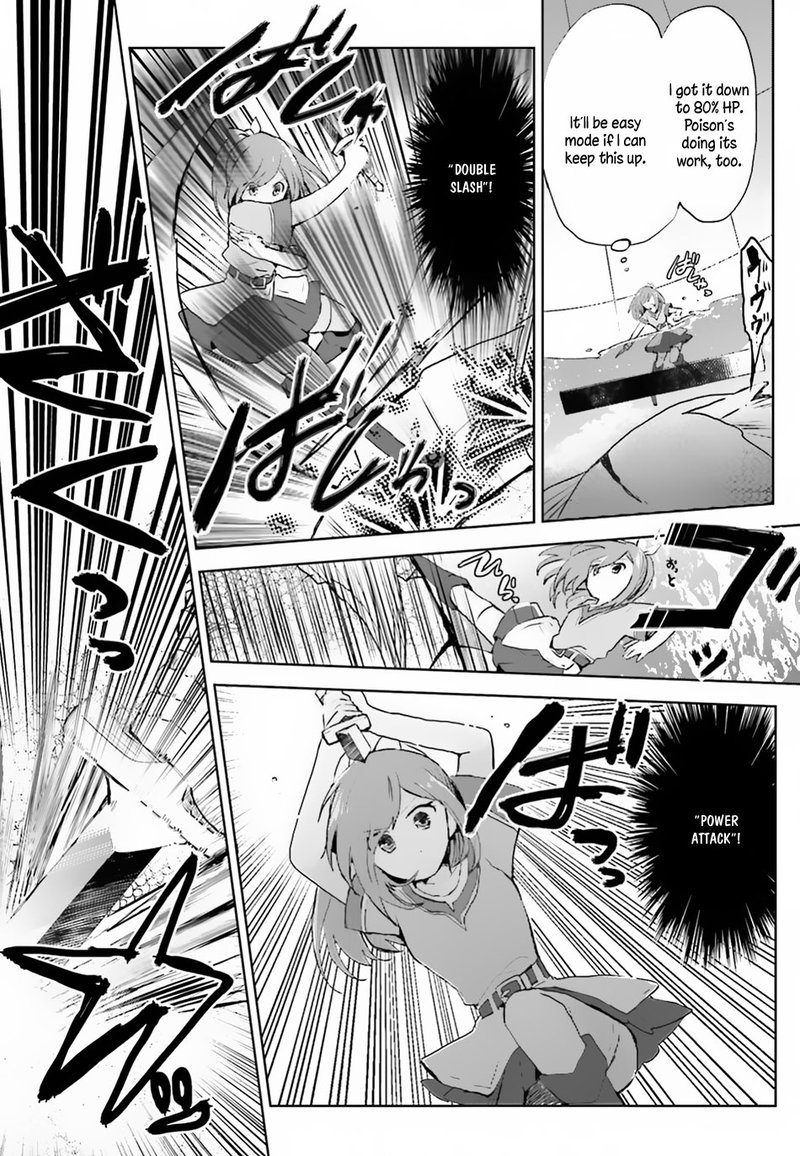Itai No Wa Iya Na No De Bougyoryoku Ni Kyokufuri Shitai To Omoimasu Chapter 6 Page 9
