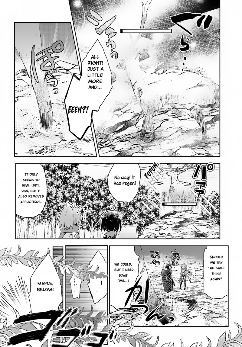 Itai No Wa Iya Na No De Bougyoryoku Ni Kyokufuri Shitai To Omoimasu Chapter 7 Page 13