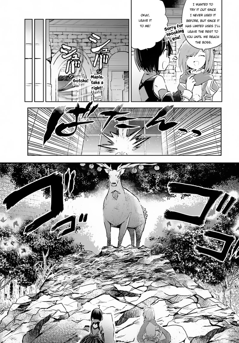 Itai No Wa Iya Na No De Bougyoryoku Ni Kyokufuri Shitai To Omoimasu Chapter 7 Page 8