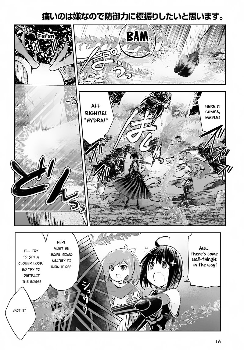 Itai No Wa Iya Na No De Bougyoryoku Ni Kyokufuri Shitai To Omoimasu Chapter 7 Page 9