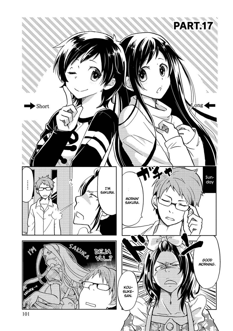 Itoshi No Sakura San Chapter 17 Page 1