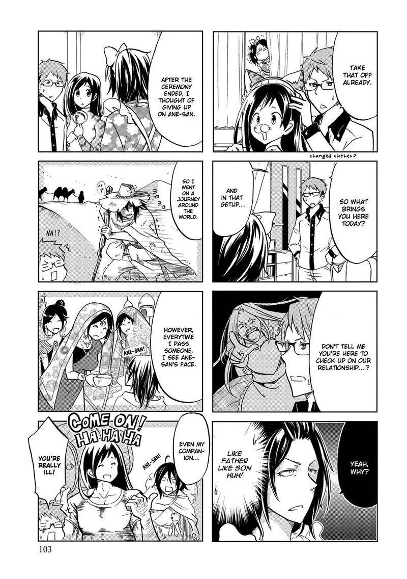 Itoshi No Sakura San Chapter 17 Page 3