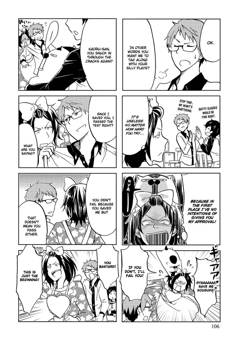 Itoshi No Sakura San Chapter 17 Page 6