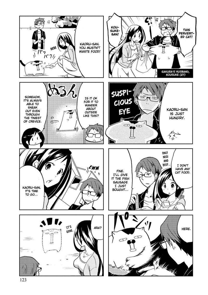 Itoshi No Sakura San Chapter 19 Page 11