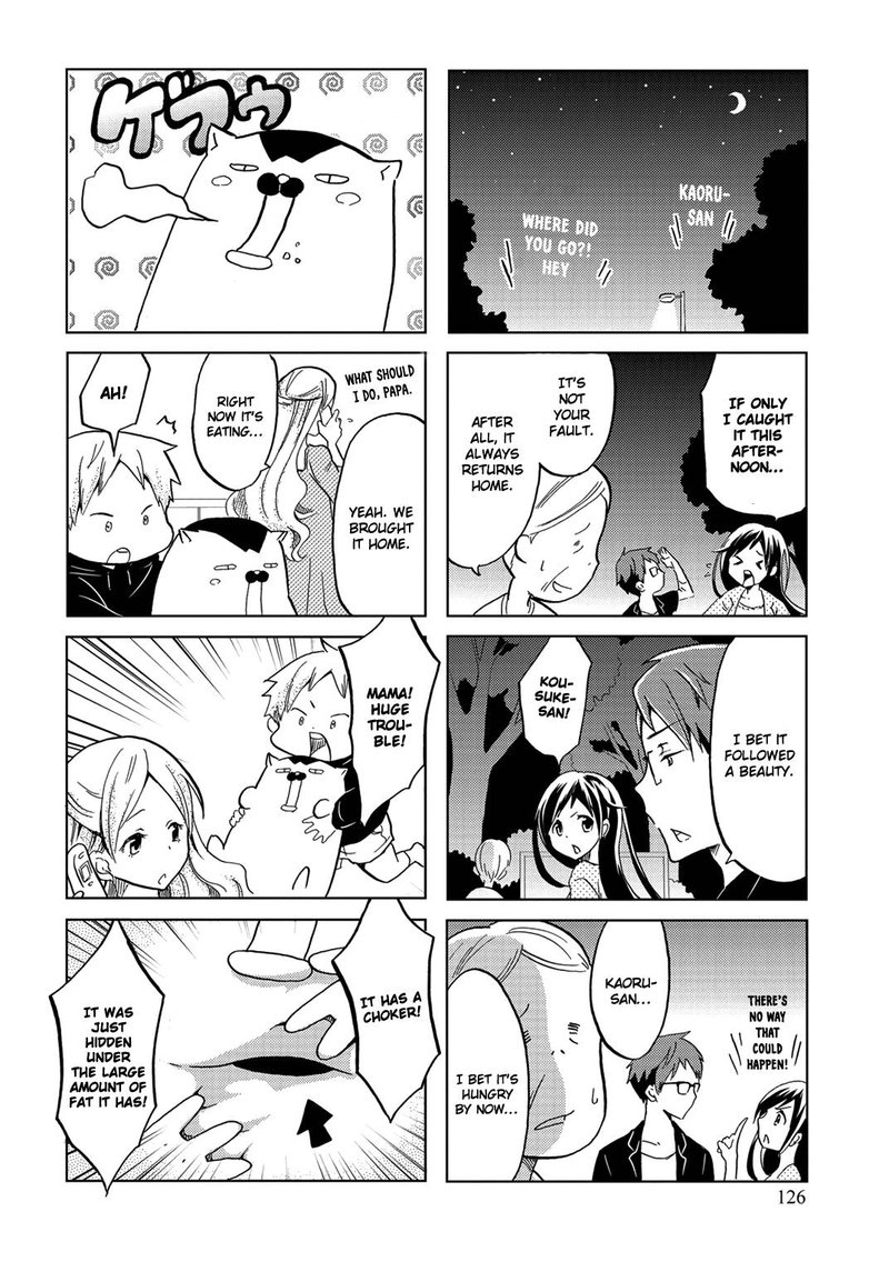 Itoshi No Sakura San Chapter 19 Page 14