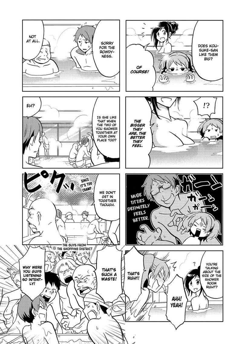 Itoshi No Sakura San Chapter 19 Page 5